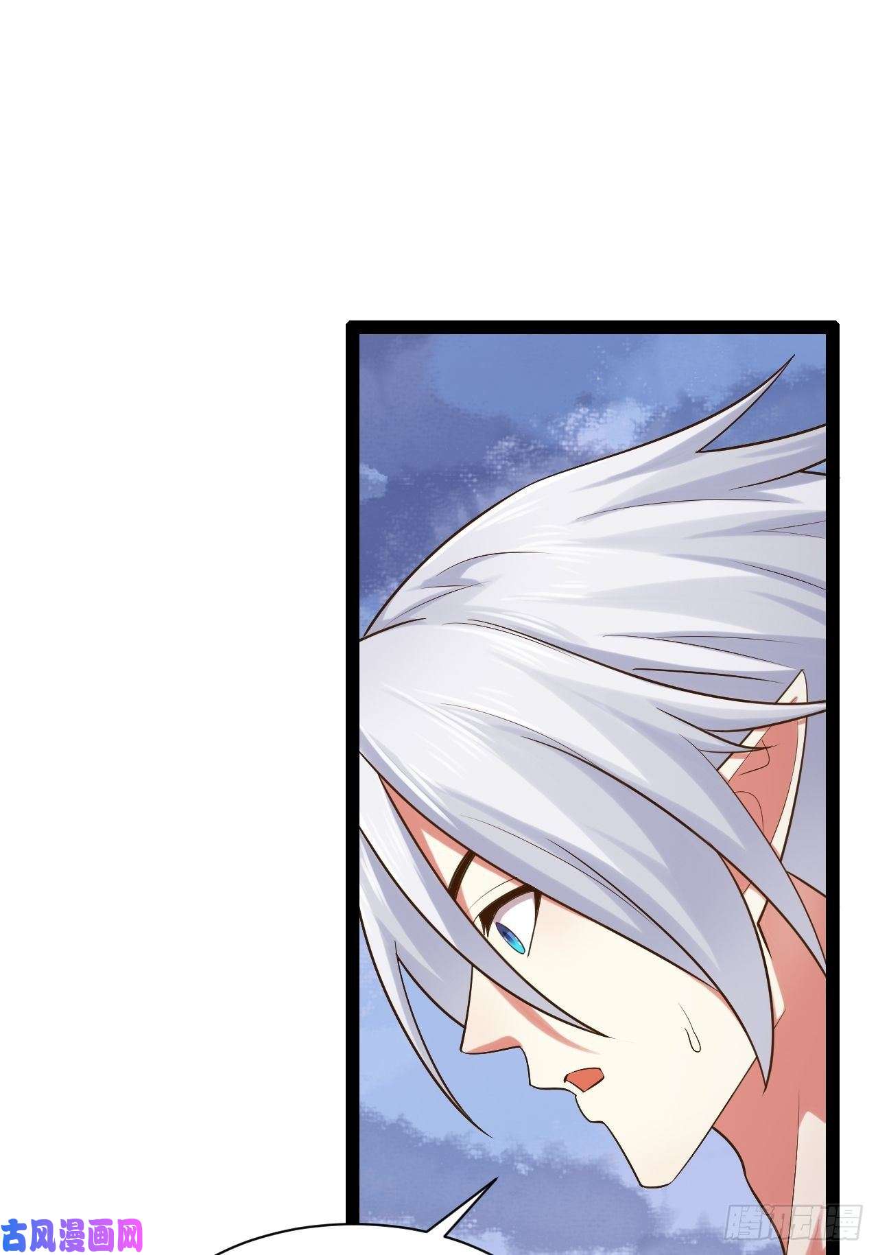 开局点满魅力值27.真血锁链