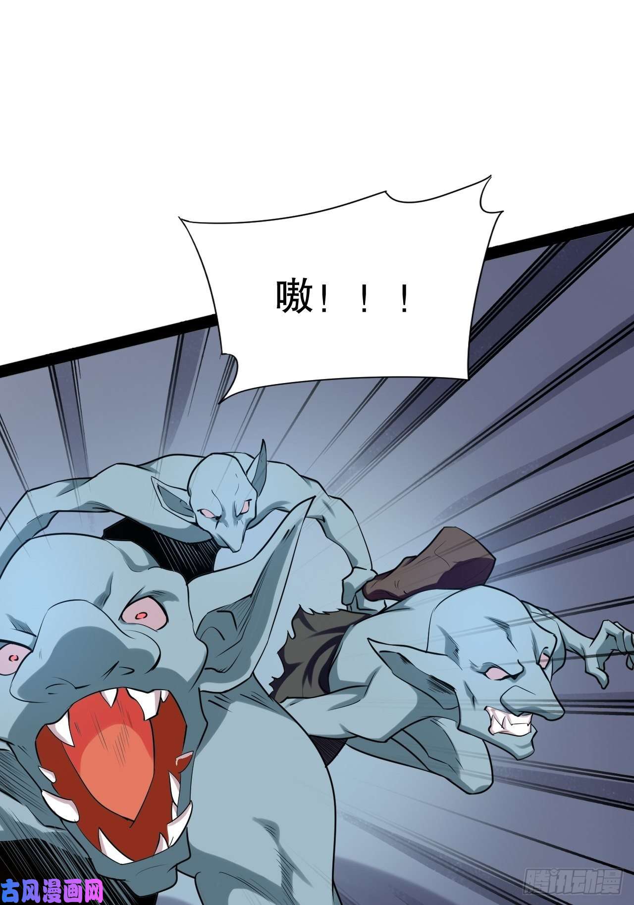 开局点满魅力值28.圣光之心