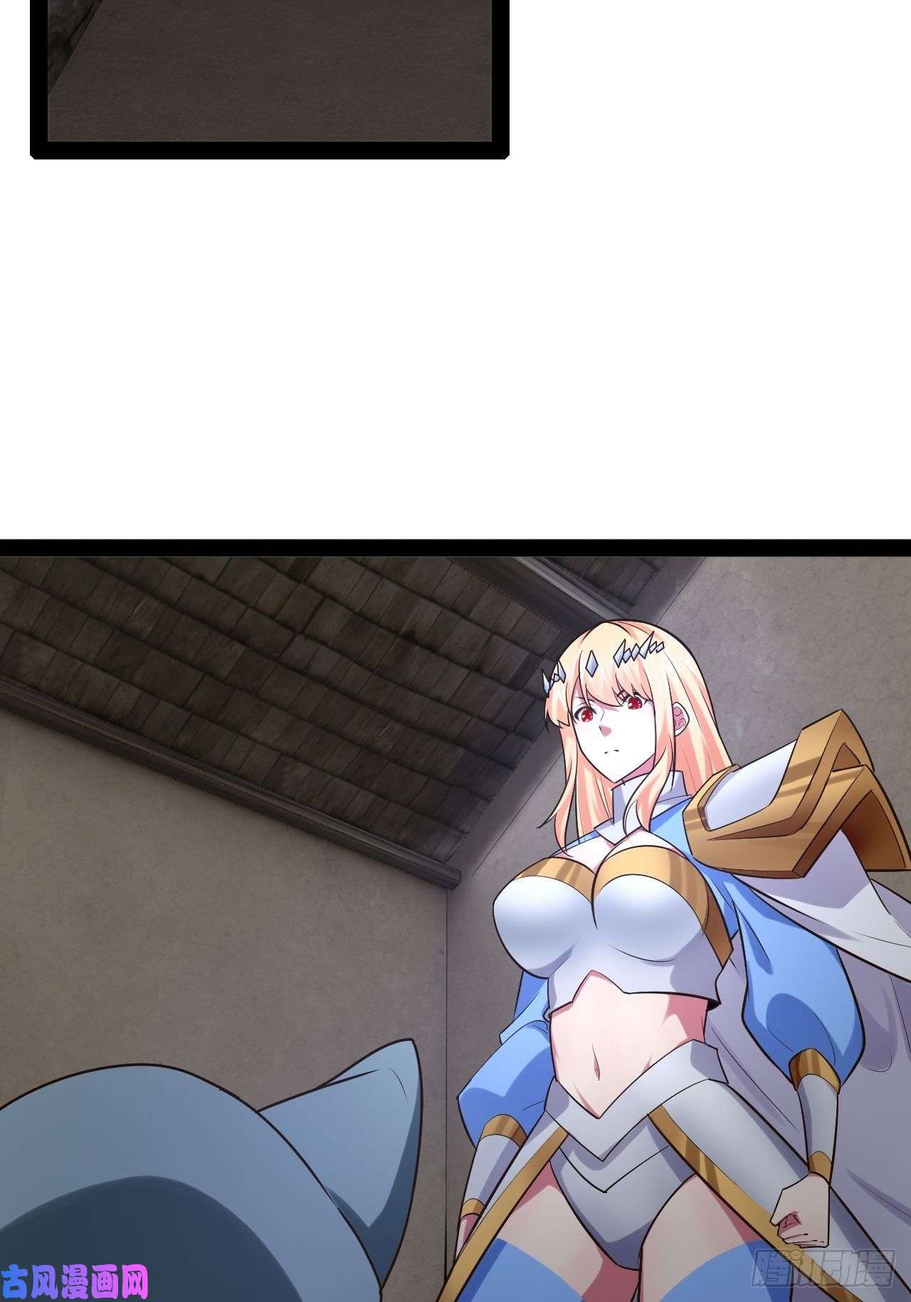 开局点满魅力值28.圣光之心