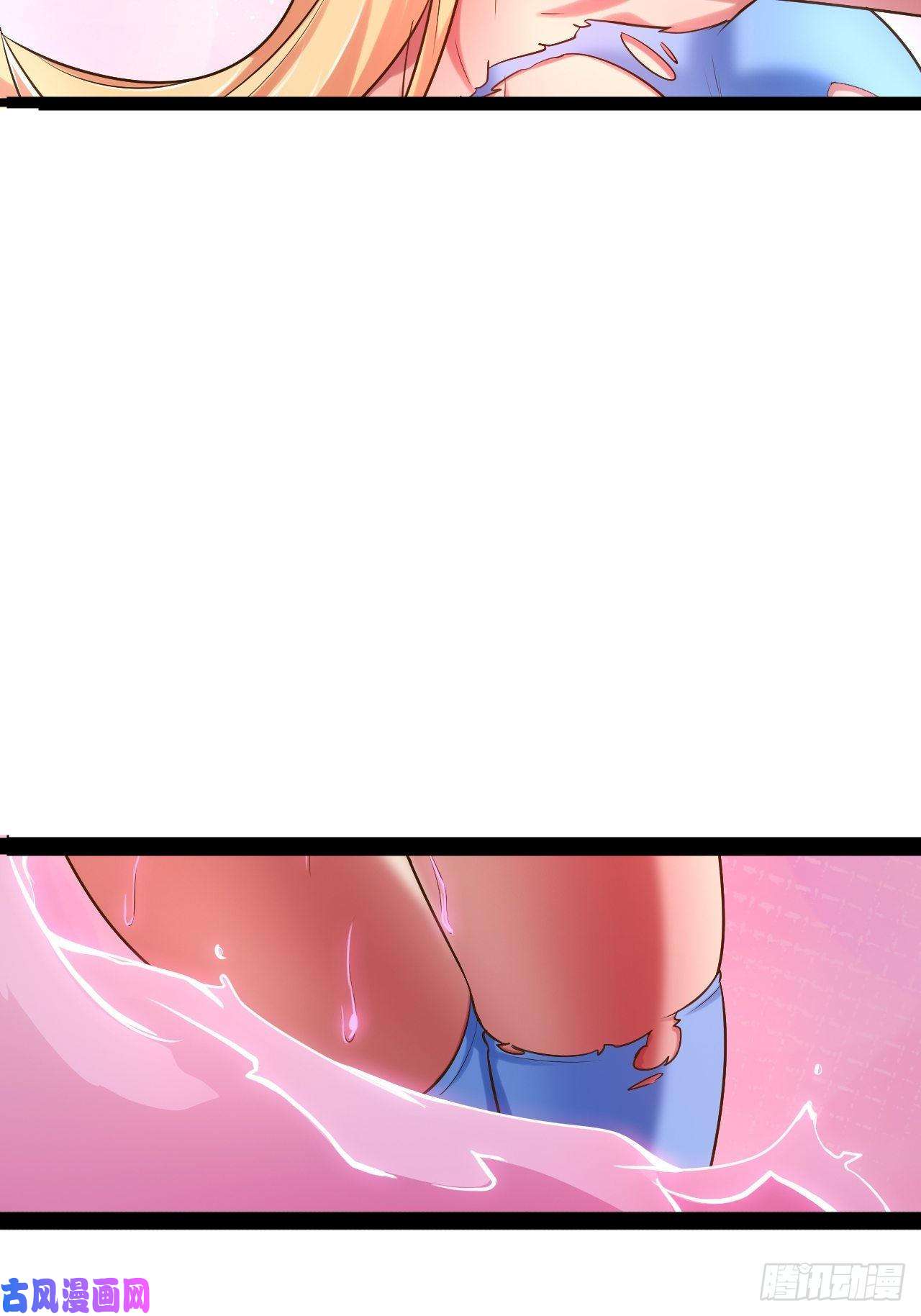 开局点满魅力值28.圣光之心