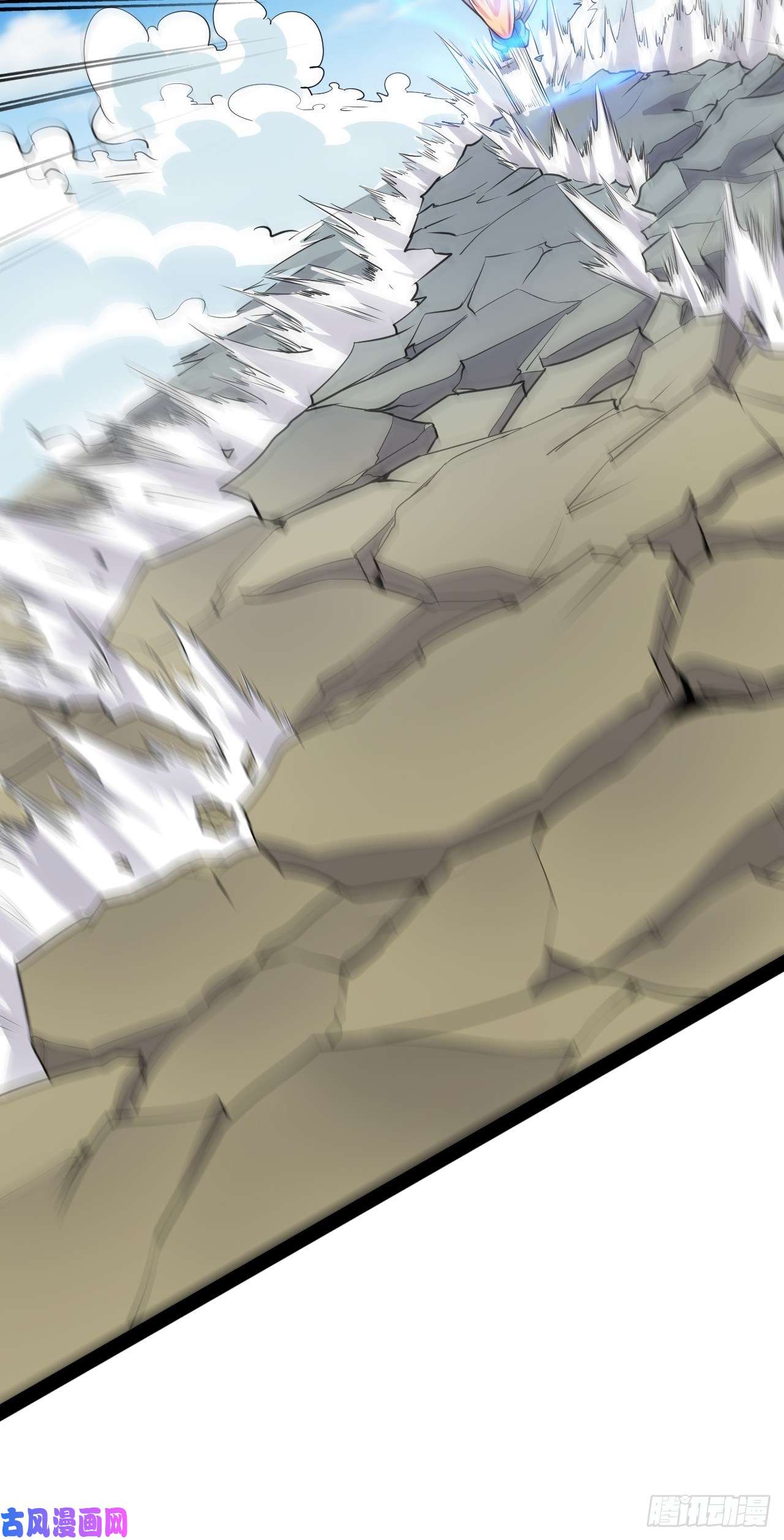 开局点满魅力值28.圣光之心