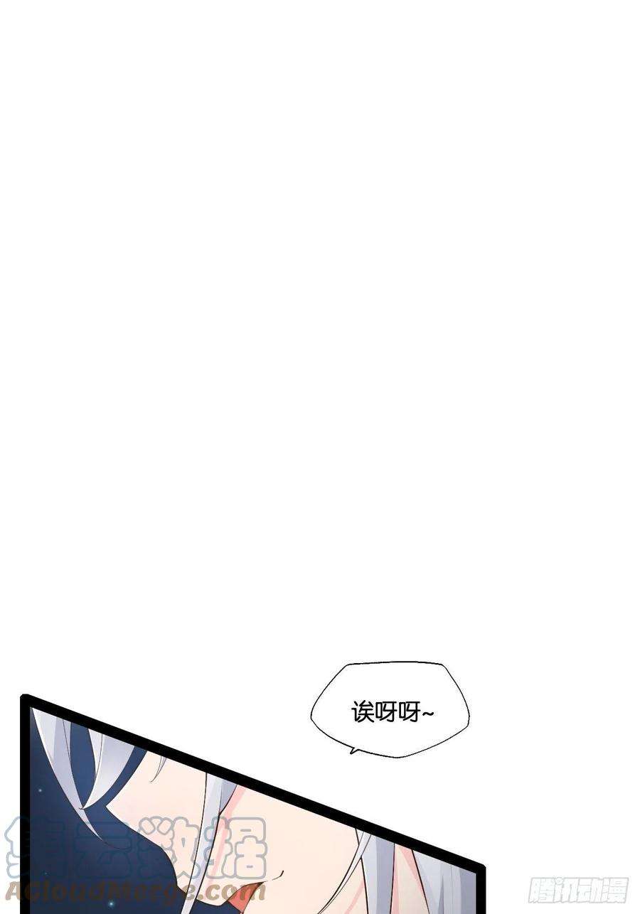 开局点满魅力值5.酒后尽兴