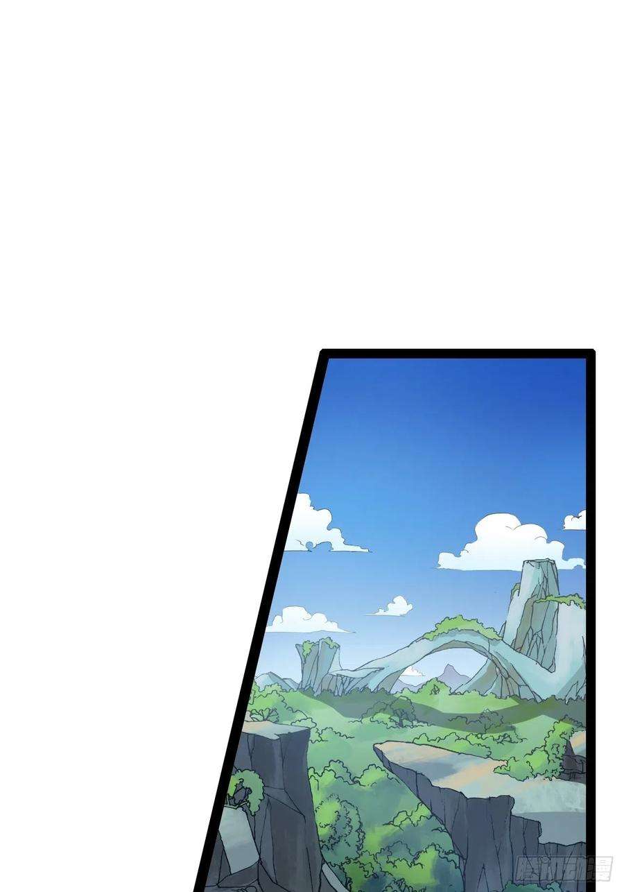 开局点满魅力值8.攻略达成