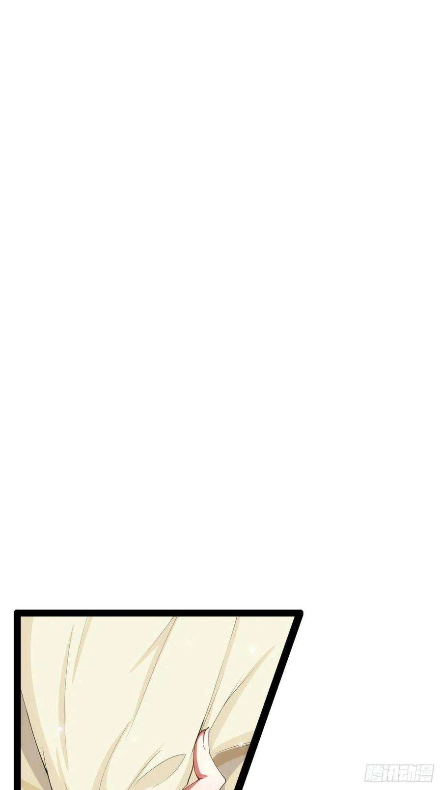 开局点满魅力值8.攻略达成