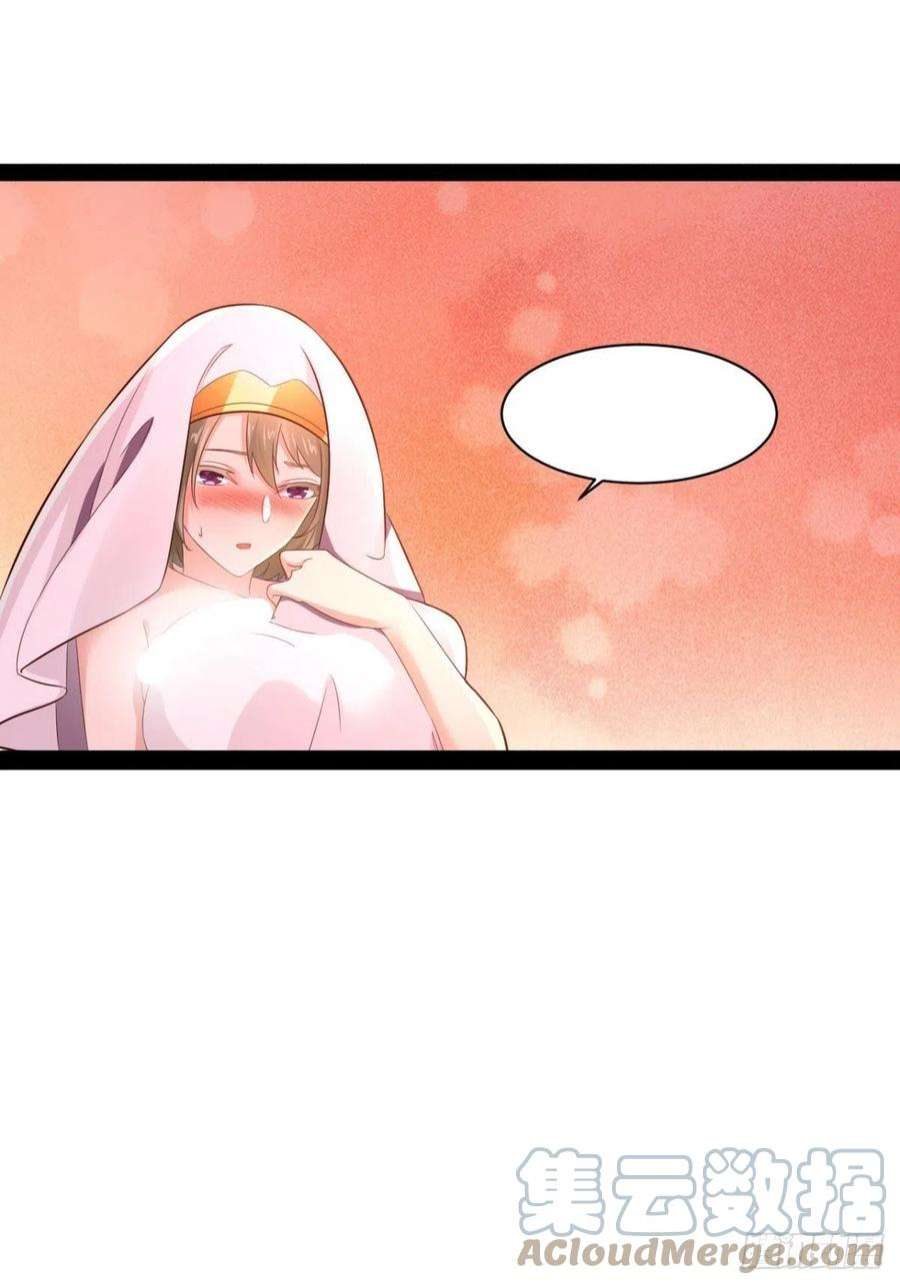 开局点满魅力值20.难舍双姝