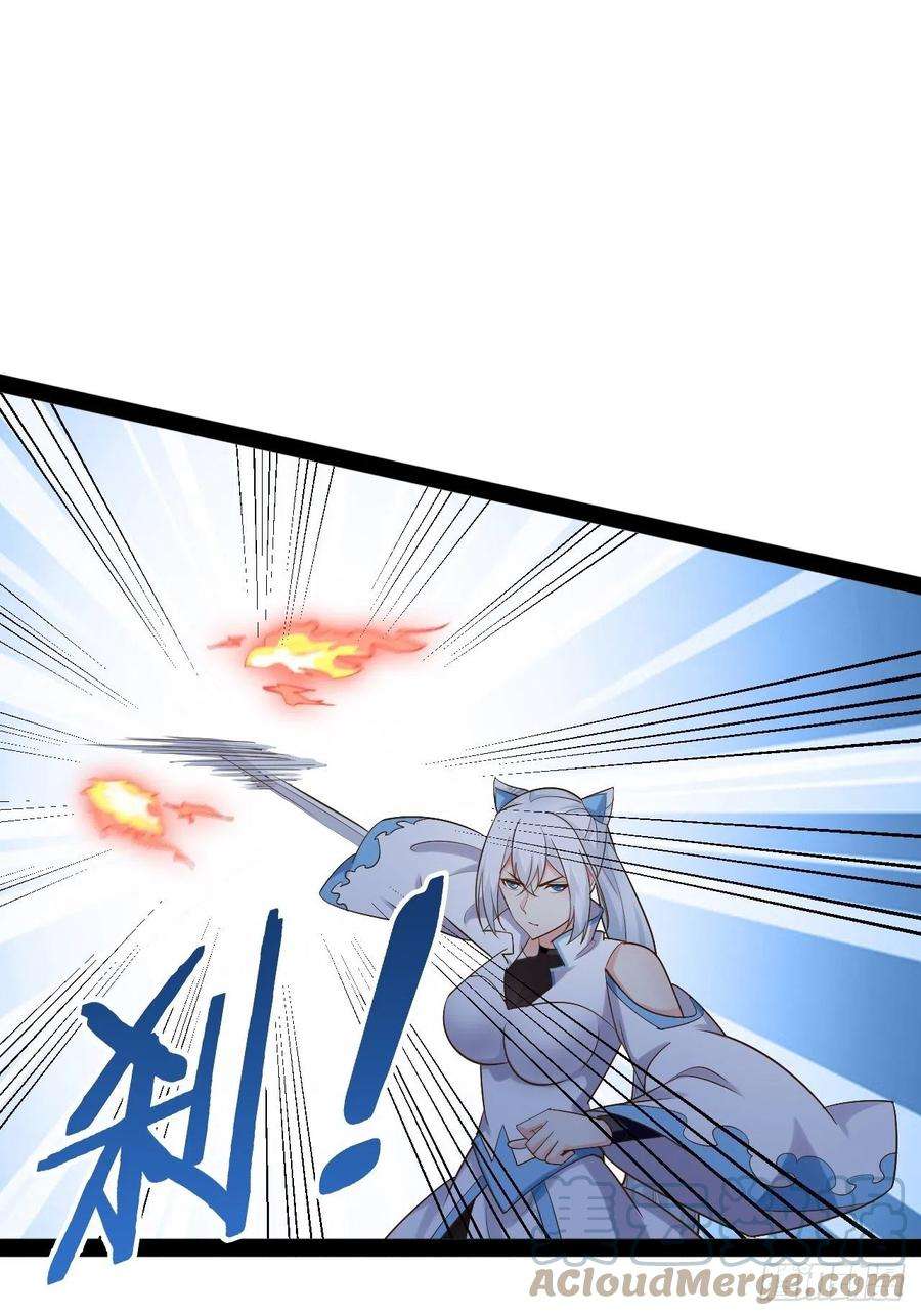 开局点满魅力值24.奴隶魅魔