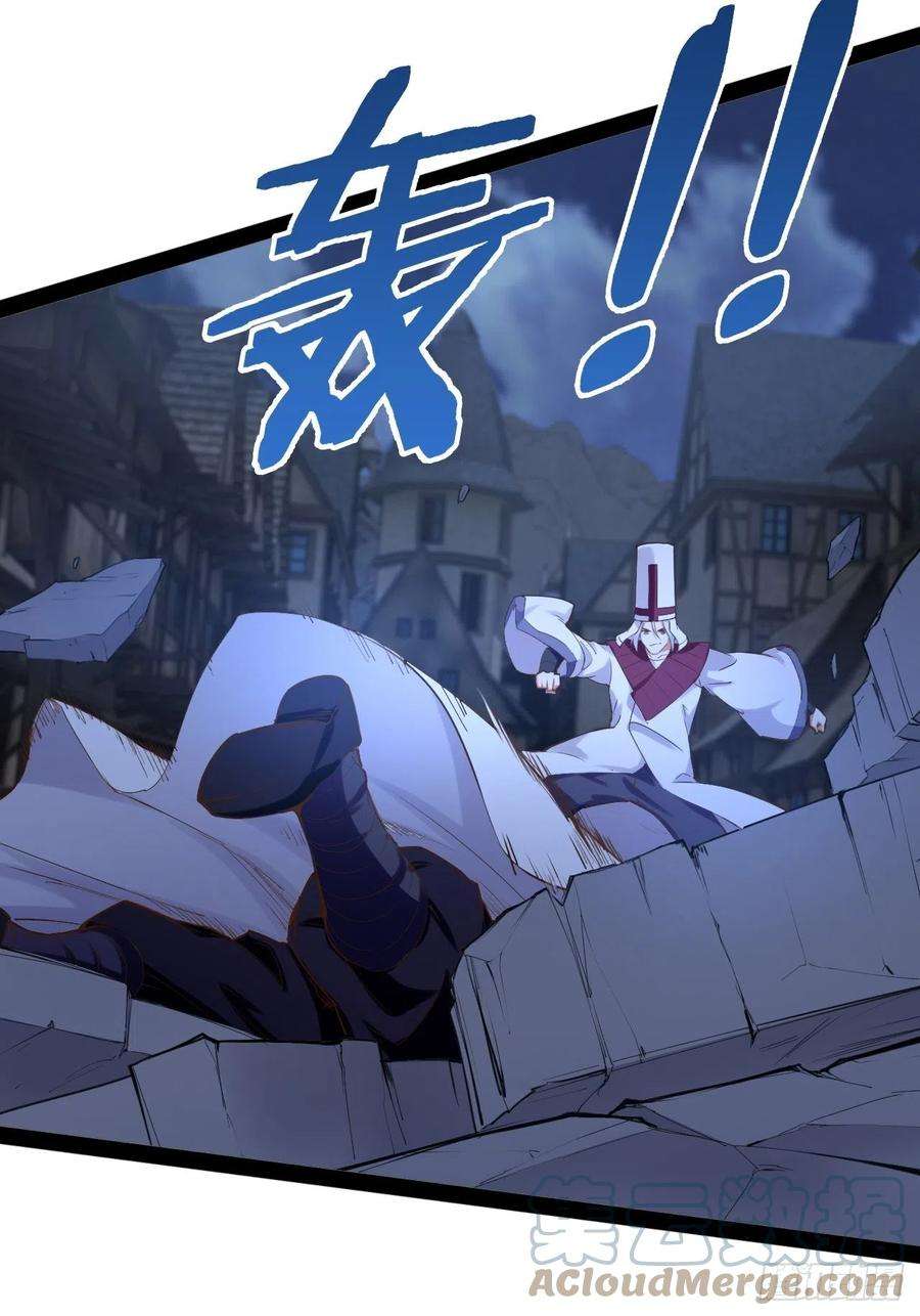 开局点满魅力值24.奴隶魅魔