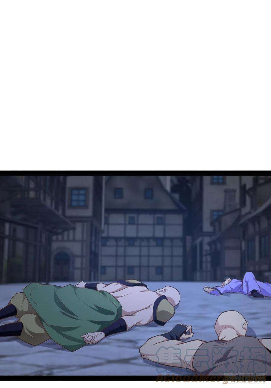 开局点满魅力值24.奴隶魅魔