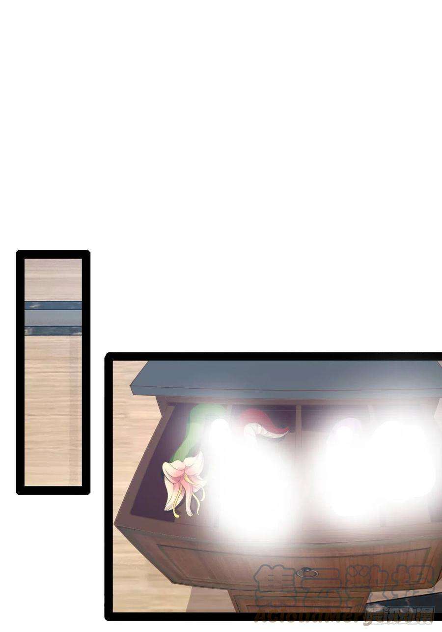 开局点满魅力值24.奴隶魅魔