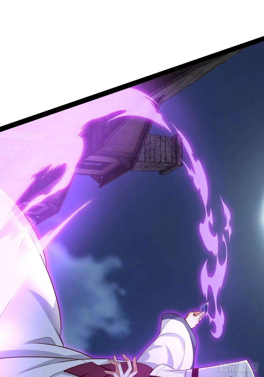 开局点满魅力值24.奴隶魅魔