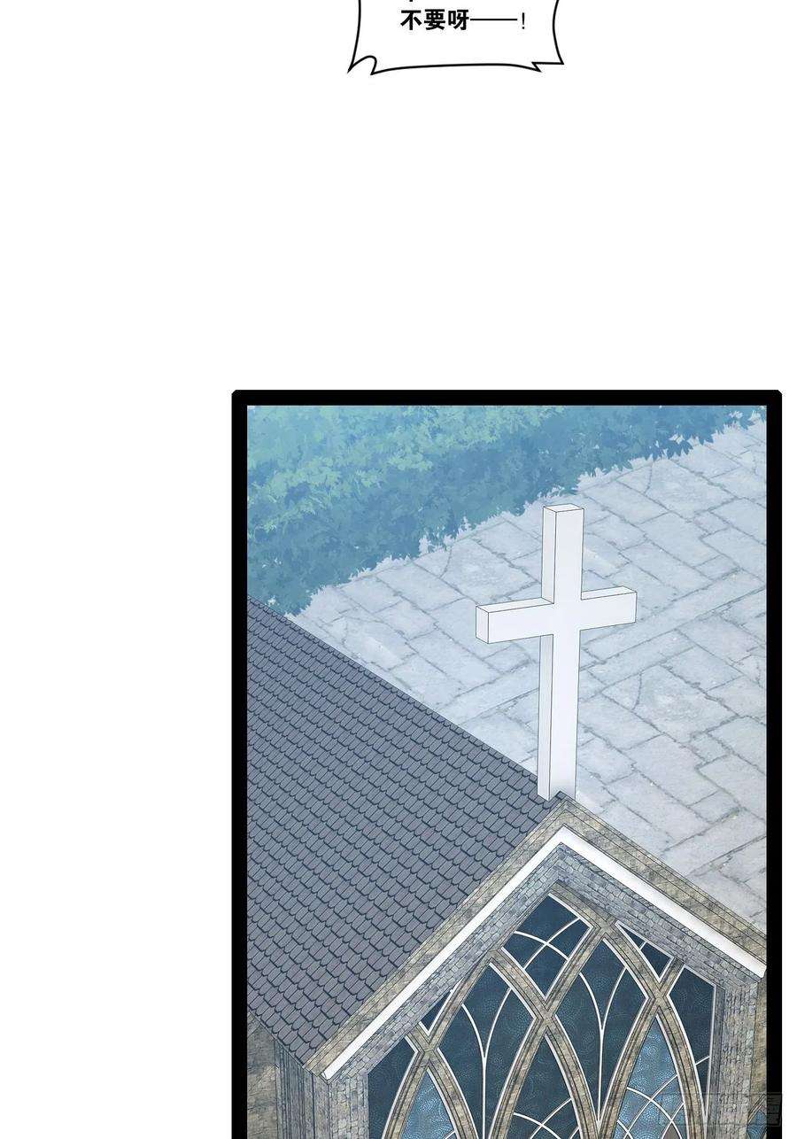 开局点满魅力值42.本地帮会