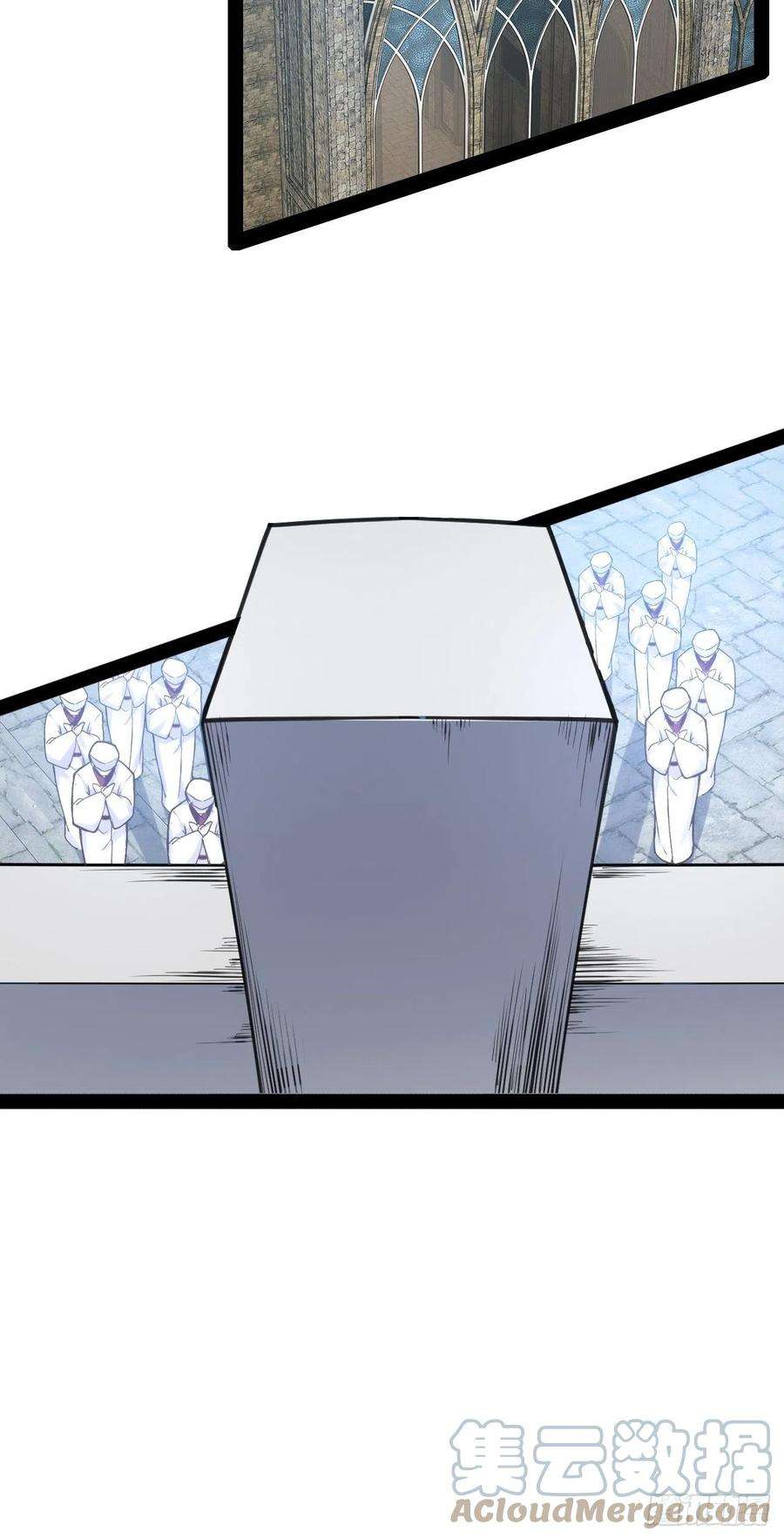 开局点满魅力值42.本地帮会