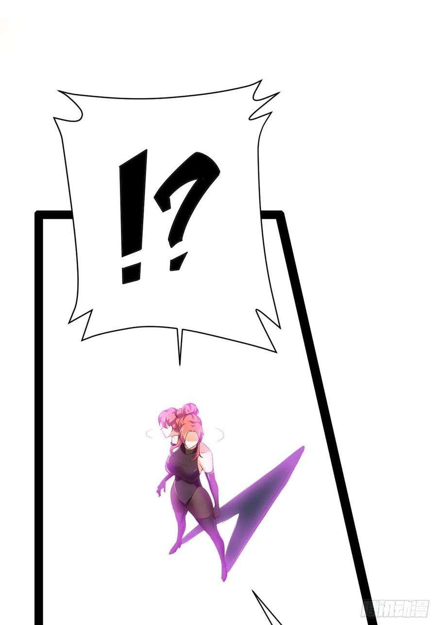 开局点满魅力值43.千鞭生情