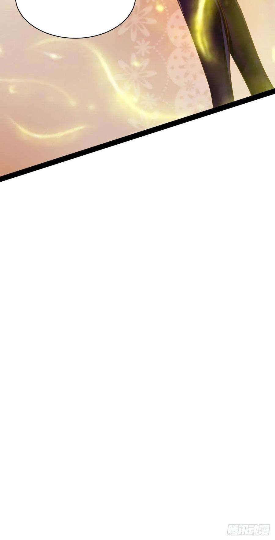 开局点满魅力值43.千鞭生情