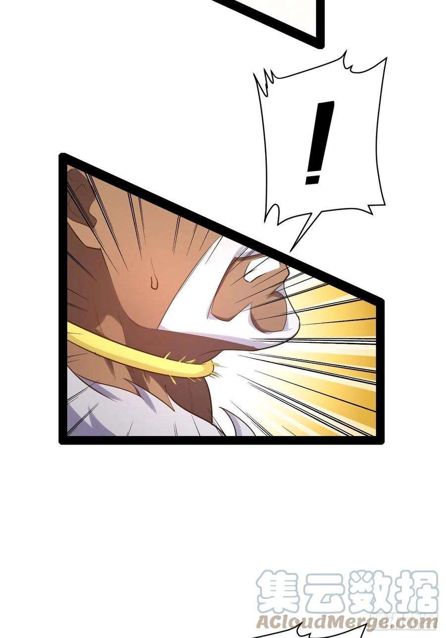 开局点满魅力值43.千鞭生情