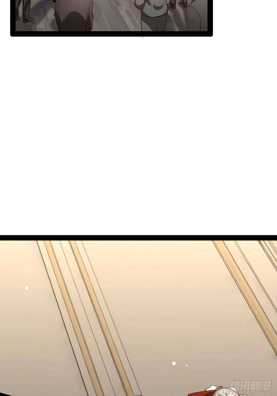 开局点满魅力值44.旺斯家族