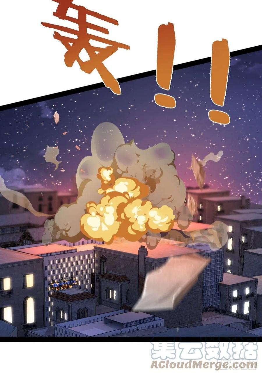 开局点满魅力值44.旺斯家族