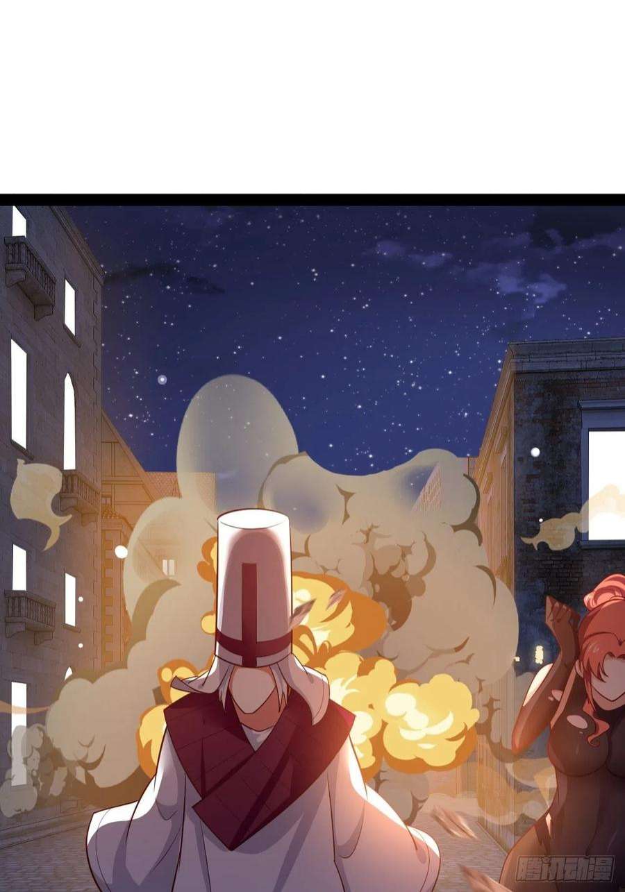 开局点满魅力值44.旺斯家族