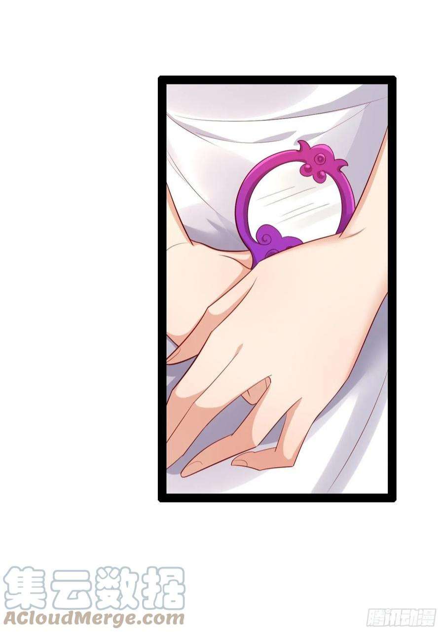 开局点满魅力值44.旺斯家族