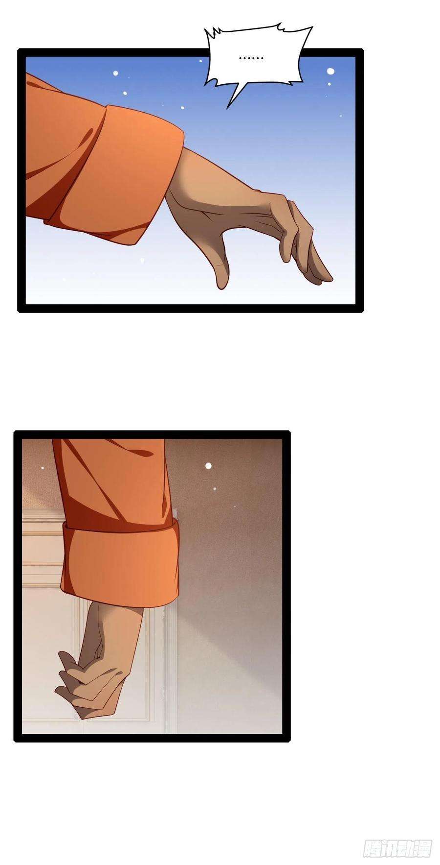 开局点满魅力值44.旺斯家族