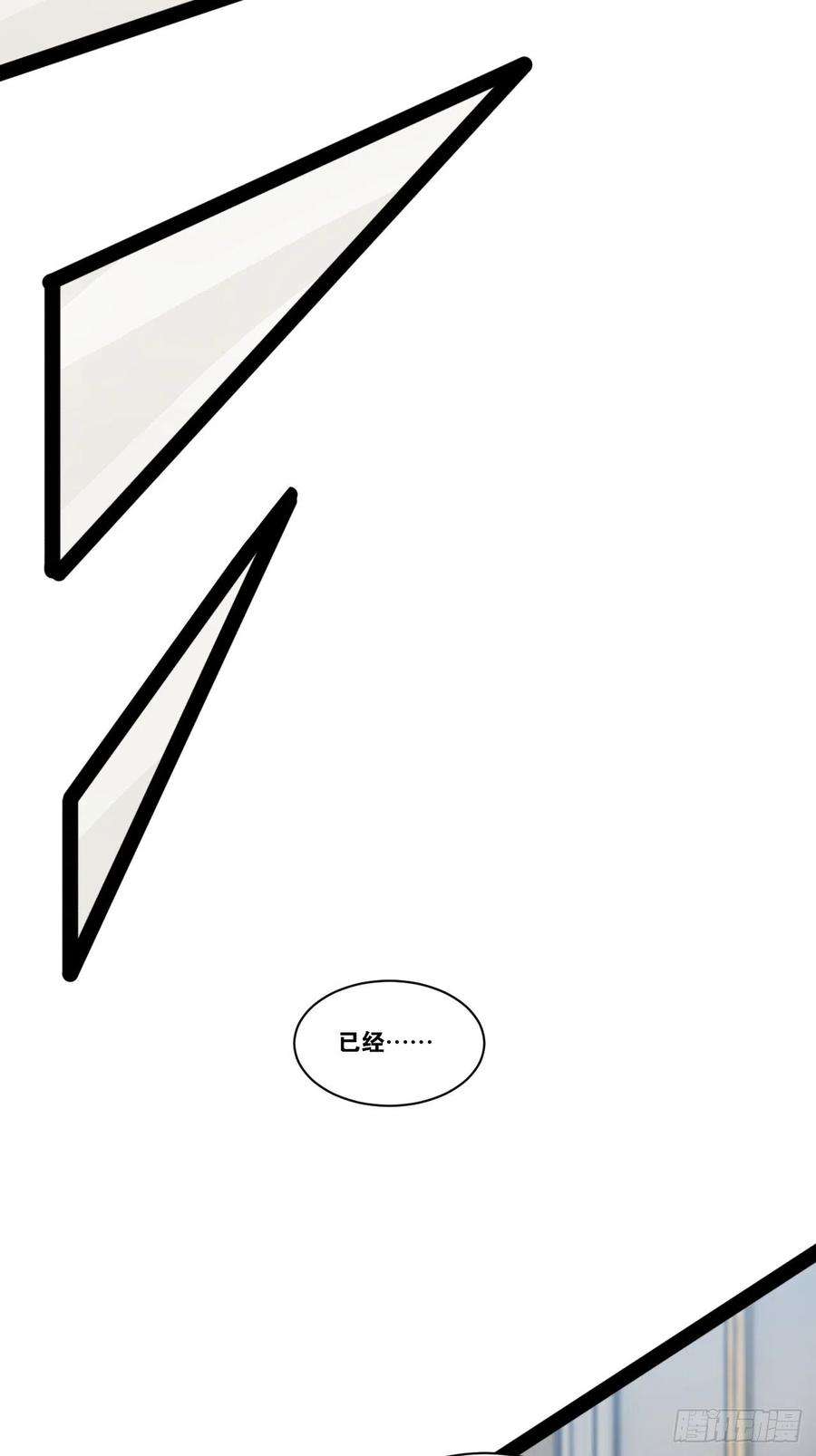 开局点满魅力值45.宴会之变