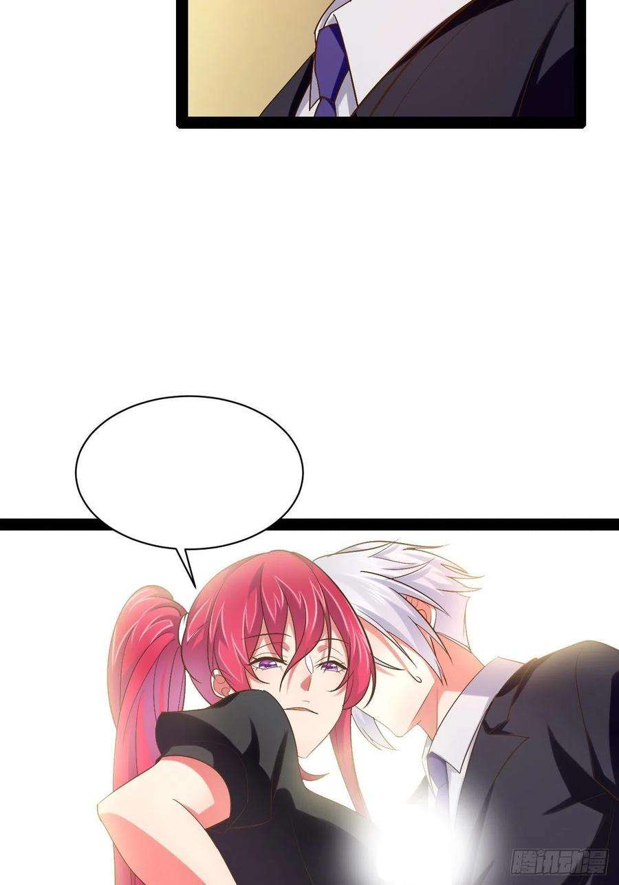 开局点满魅力值45.宴会之变