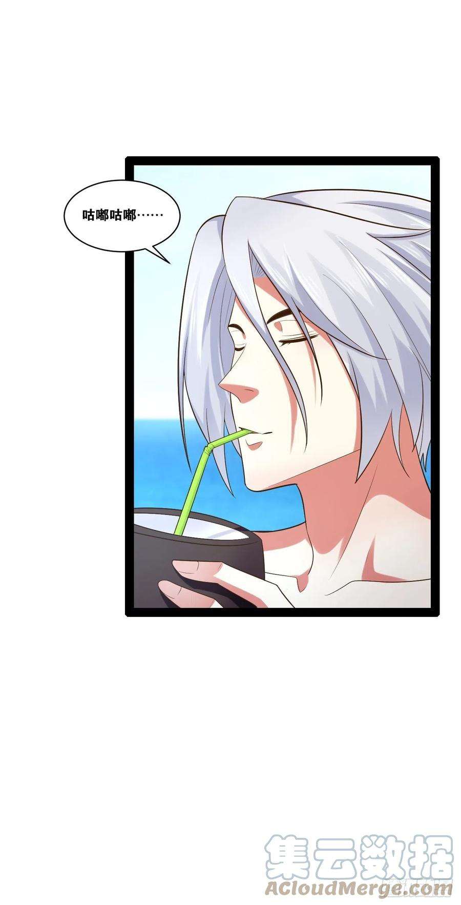 开局点满魅力值45.宴会之变