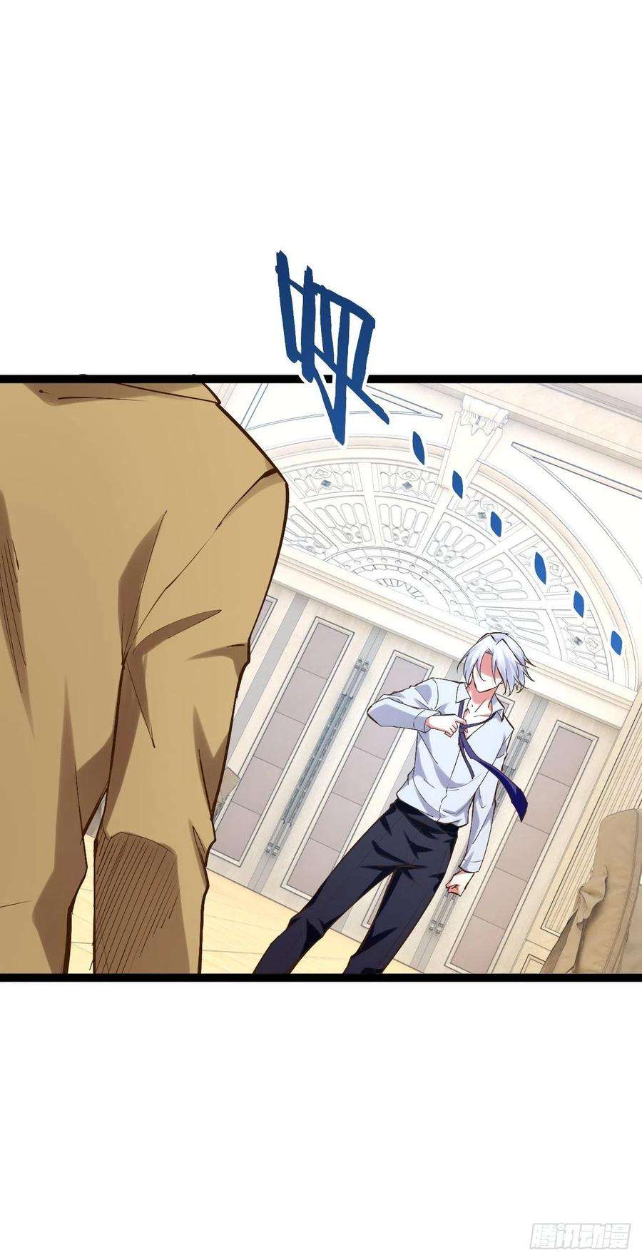 开局点满魅力值46.恶战圣剑