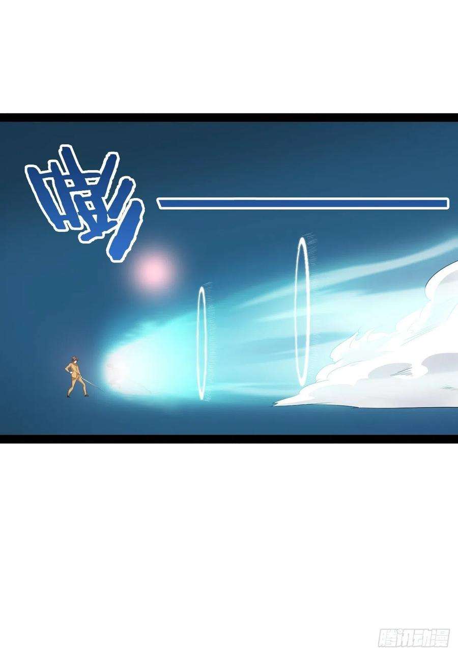 开局点满魅力值46.恶战圣剑