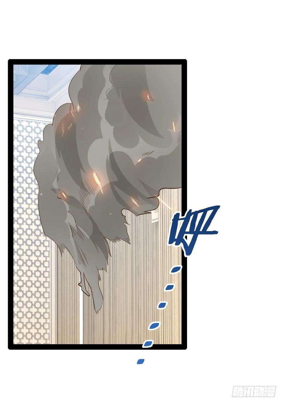 开局点满魅力值46.恶战圣剑