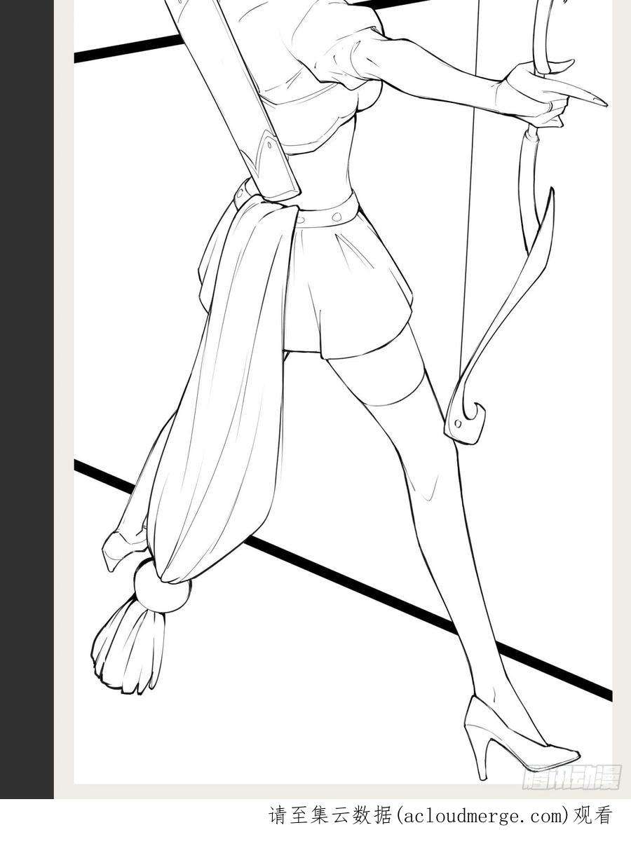 开局点满魅力值46.恶战圣剑