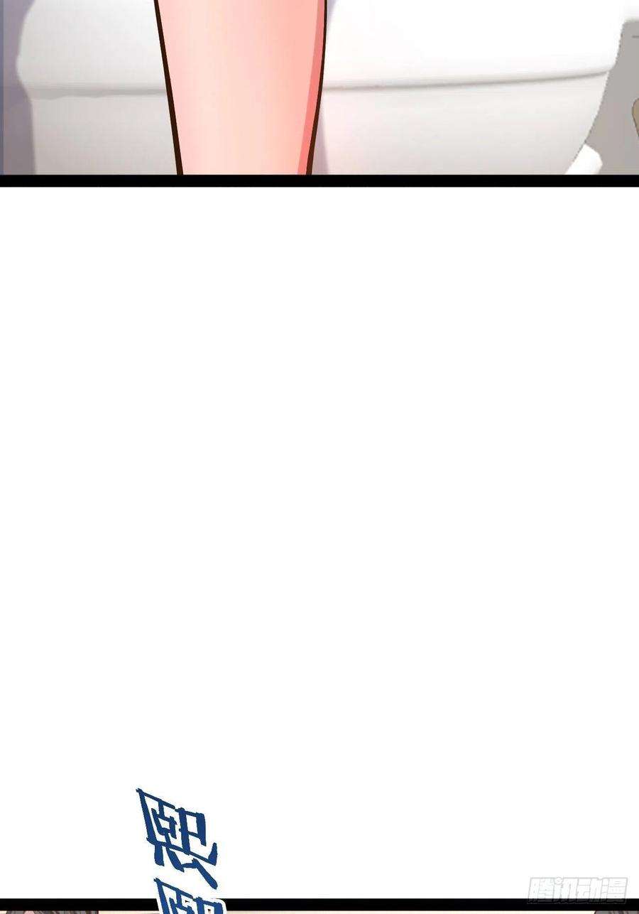 开局点满魅力值46.恶战圣剑