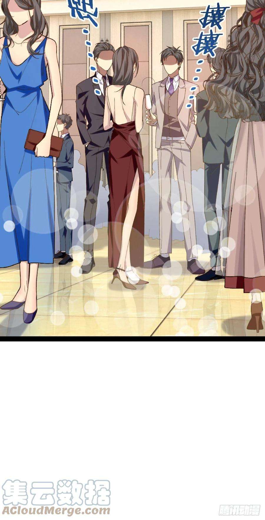 开局点满魅力值46.恶战圣剑