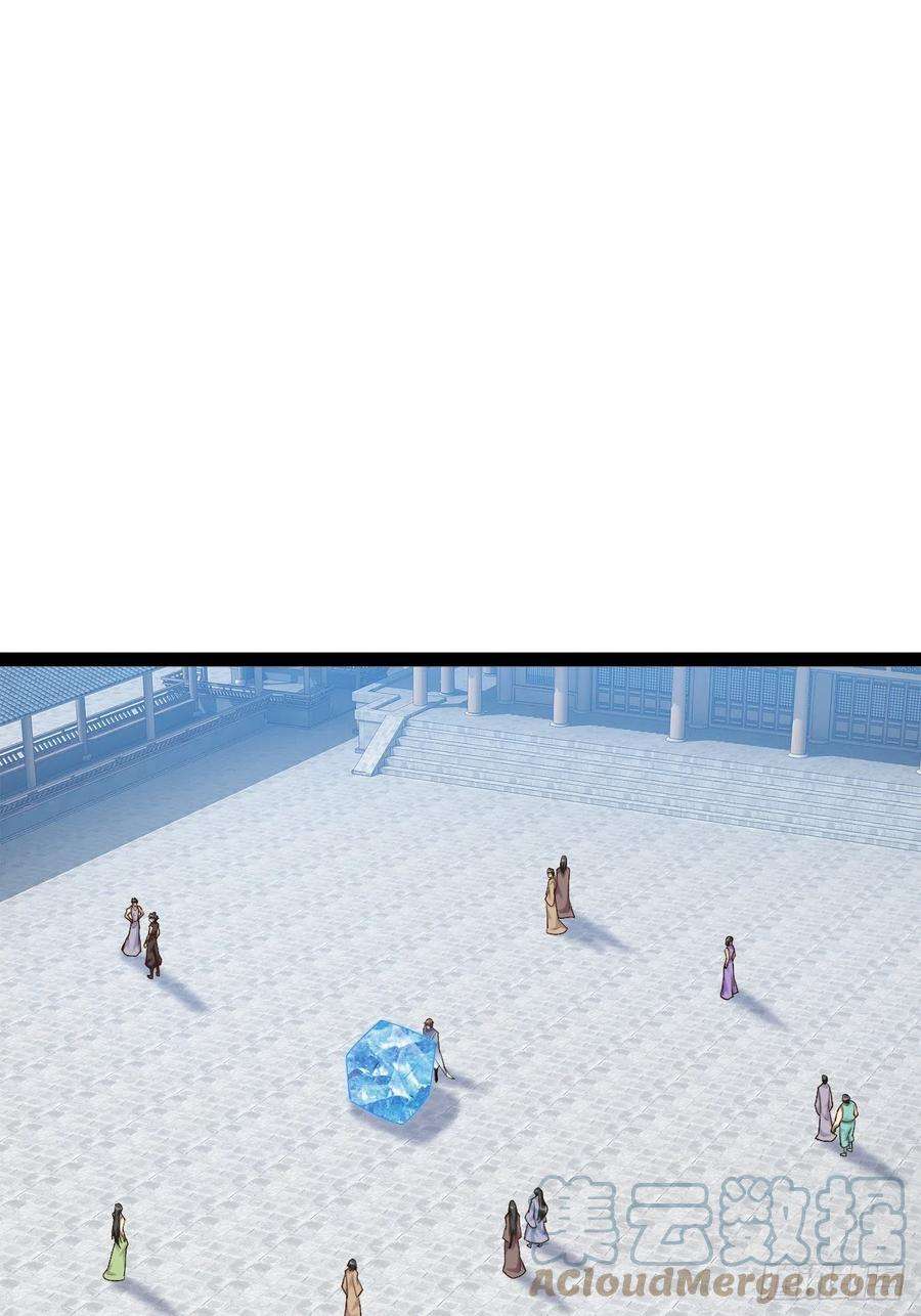 开局点满魅力值17.六阳双修