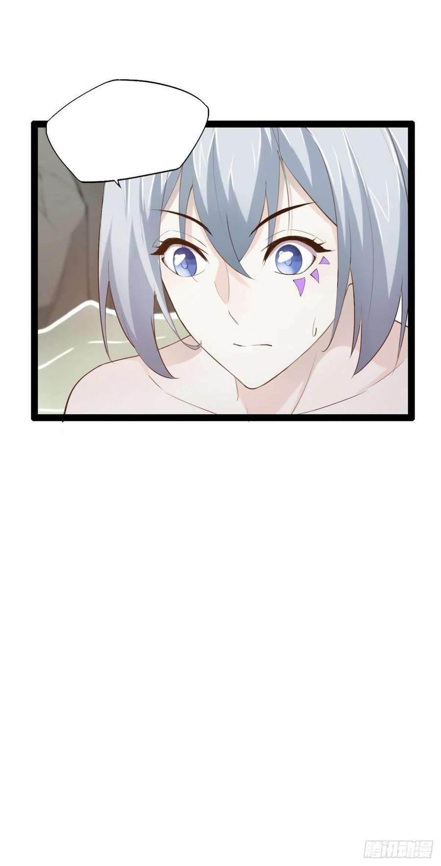 开局点满魅力值17.六阳双修