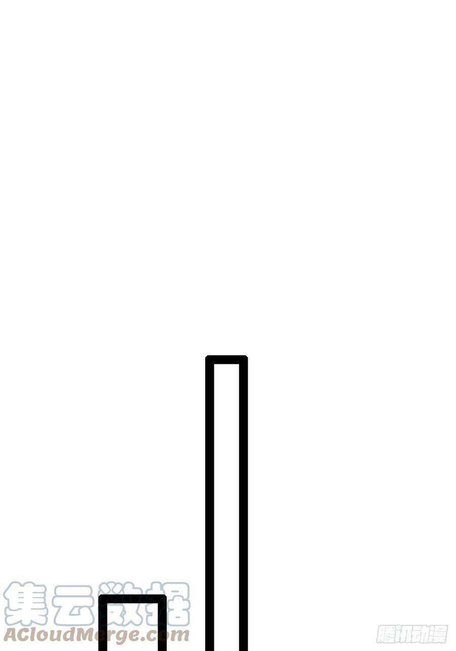 开局点满魅力值47.破碎荣耀