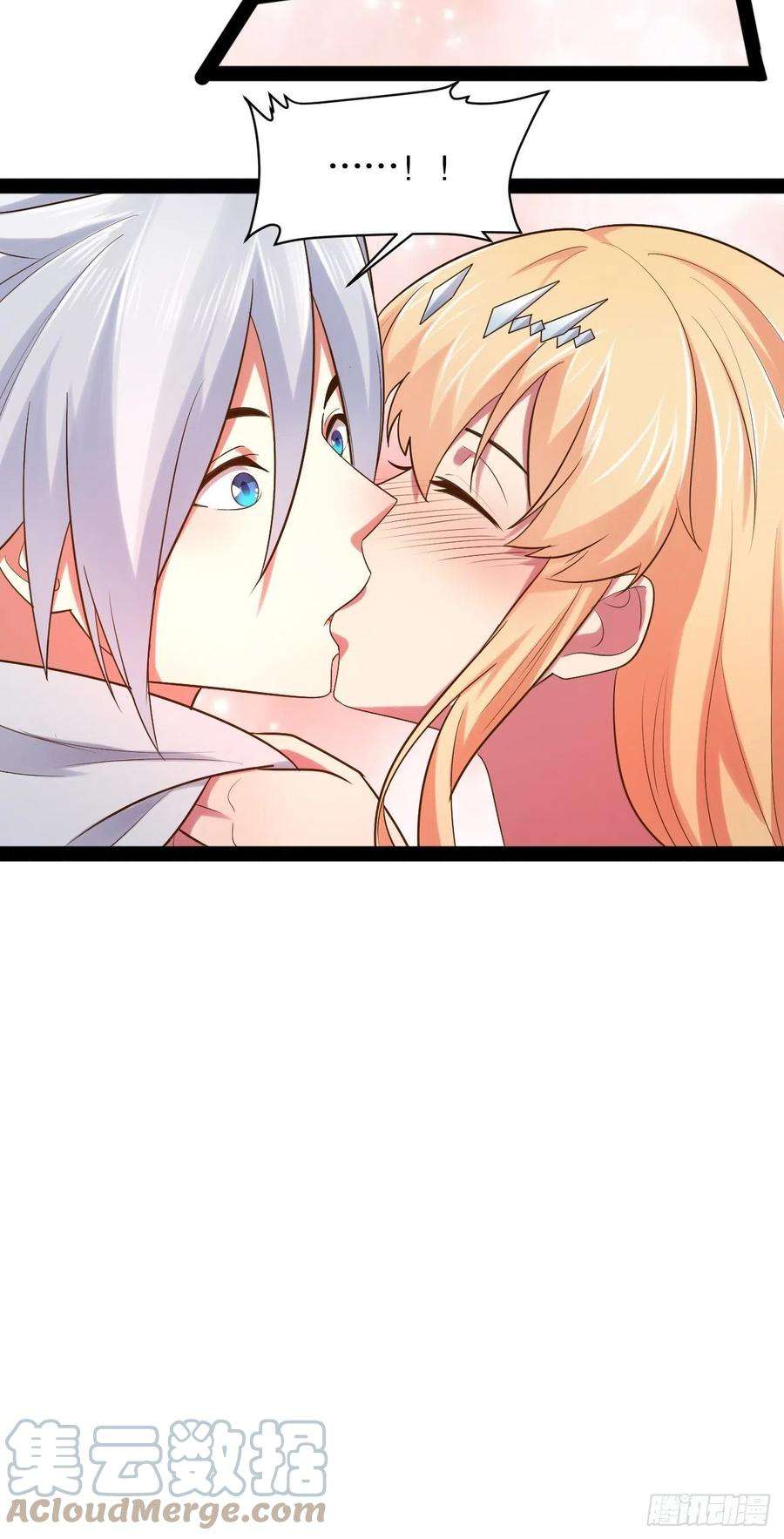 开局点满魅力值48.征服圣光