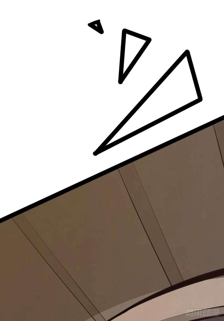 开局点满魅力值49.魔王心脏