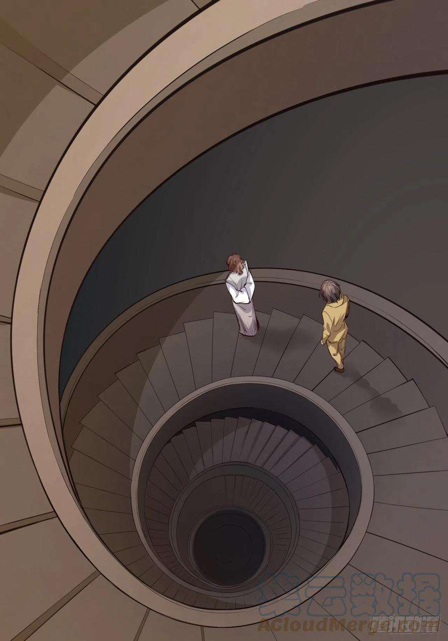 开局点满魅力值49.魔王心脏