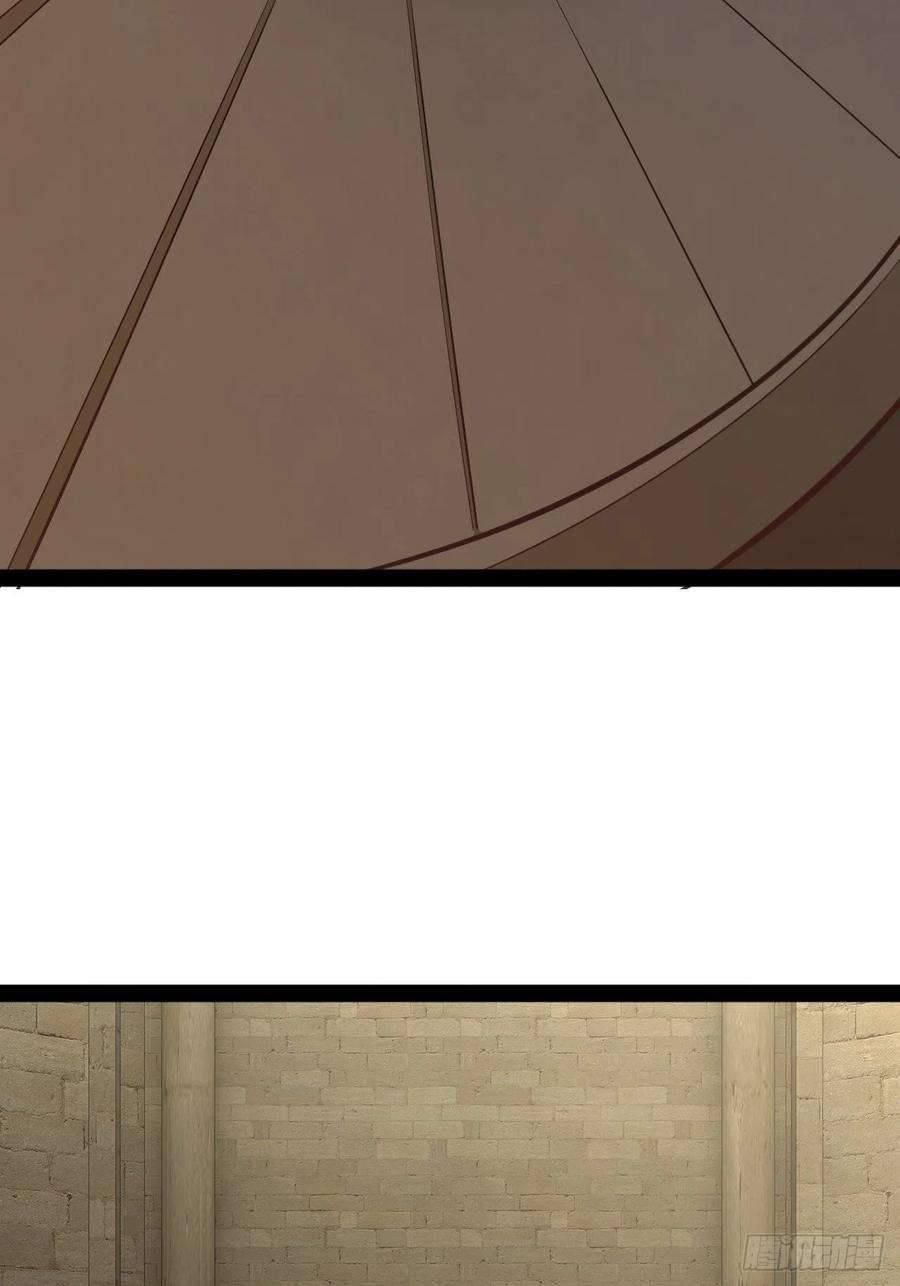 开局点满魅力值49.魔王心脏