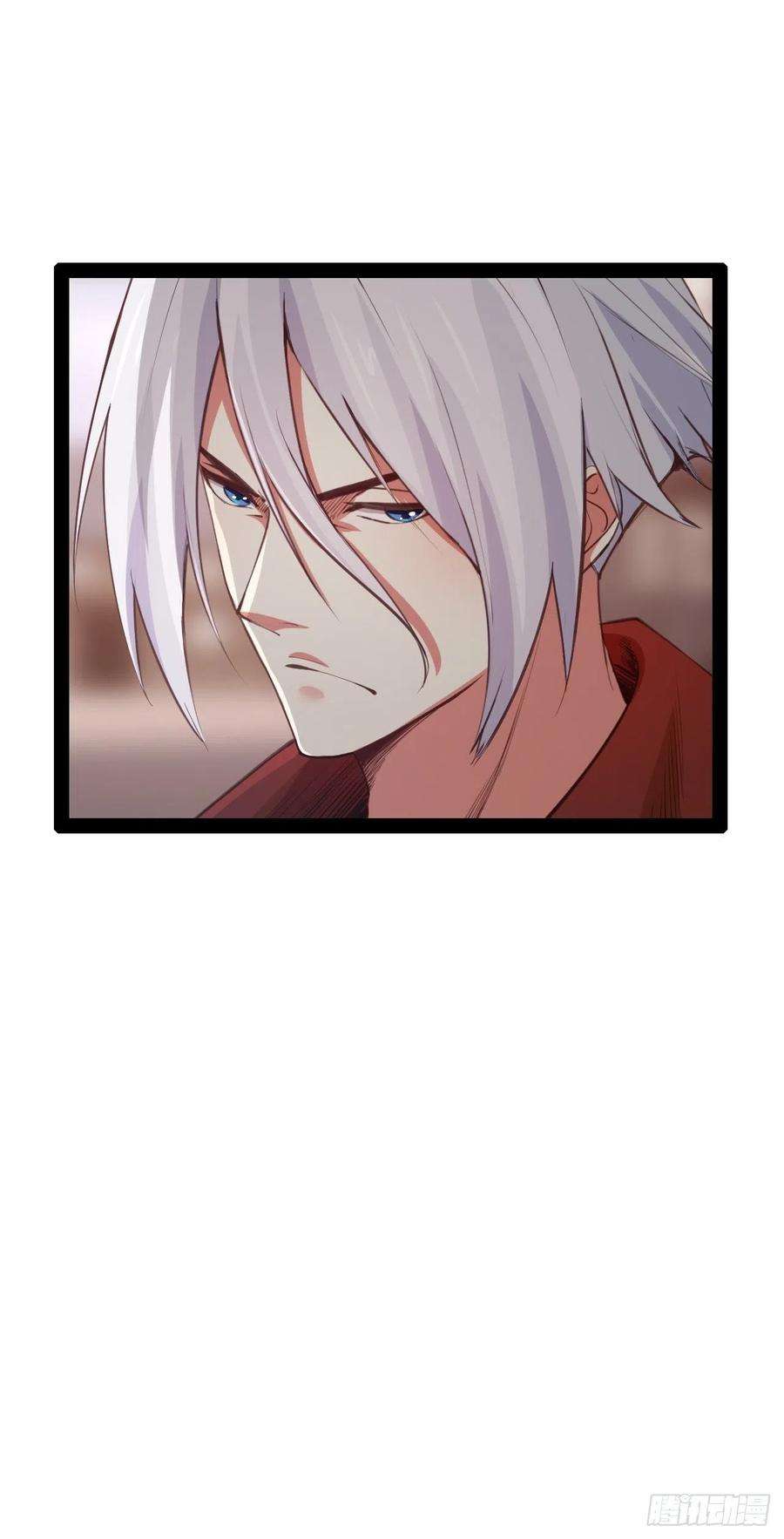 开局点满魅力值49.魔王心脏