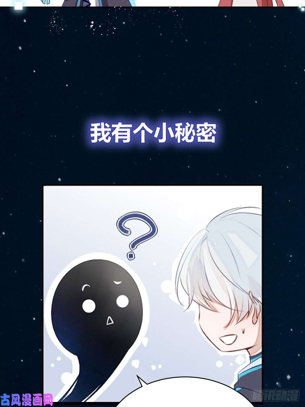 温柔又狂暴的他们放料3-预告