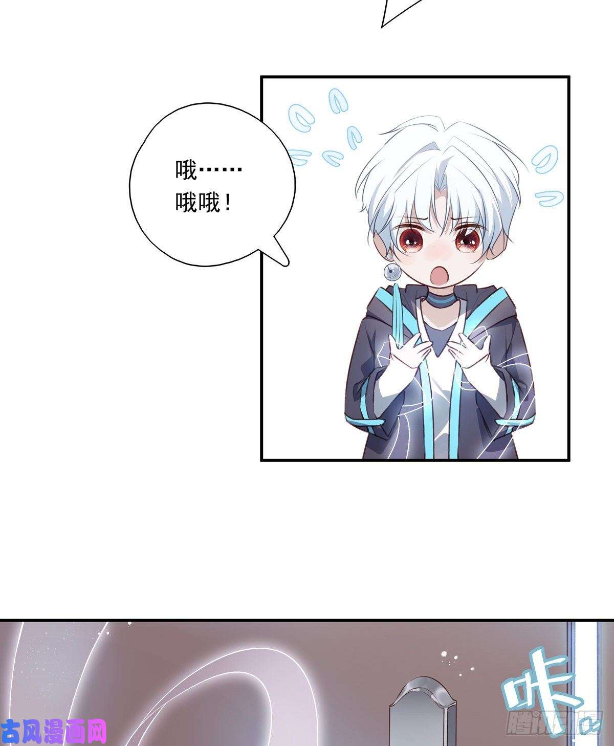 温柔又狂暴的他们02- 只有我能打开的