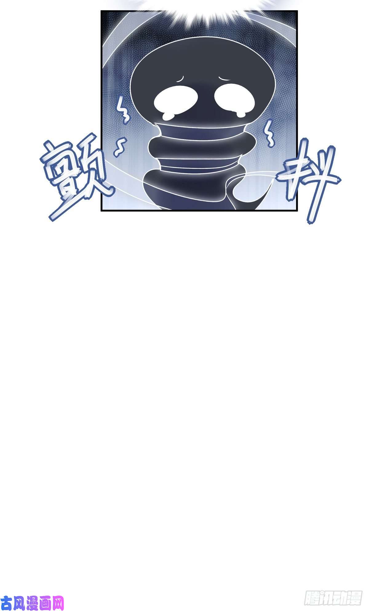 温柔又狂暴的他们005