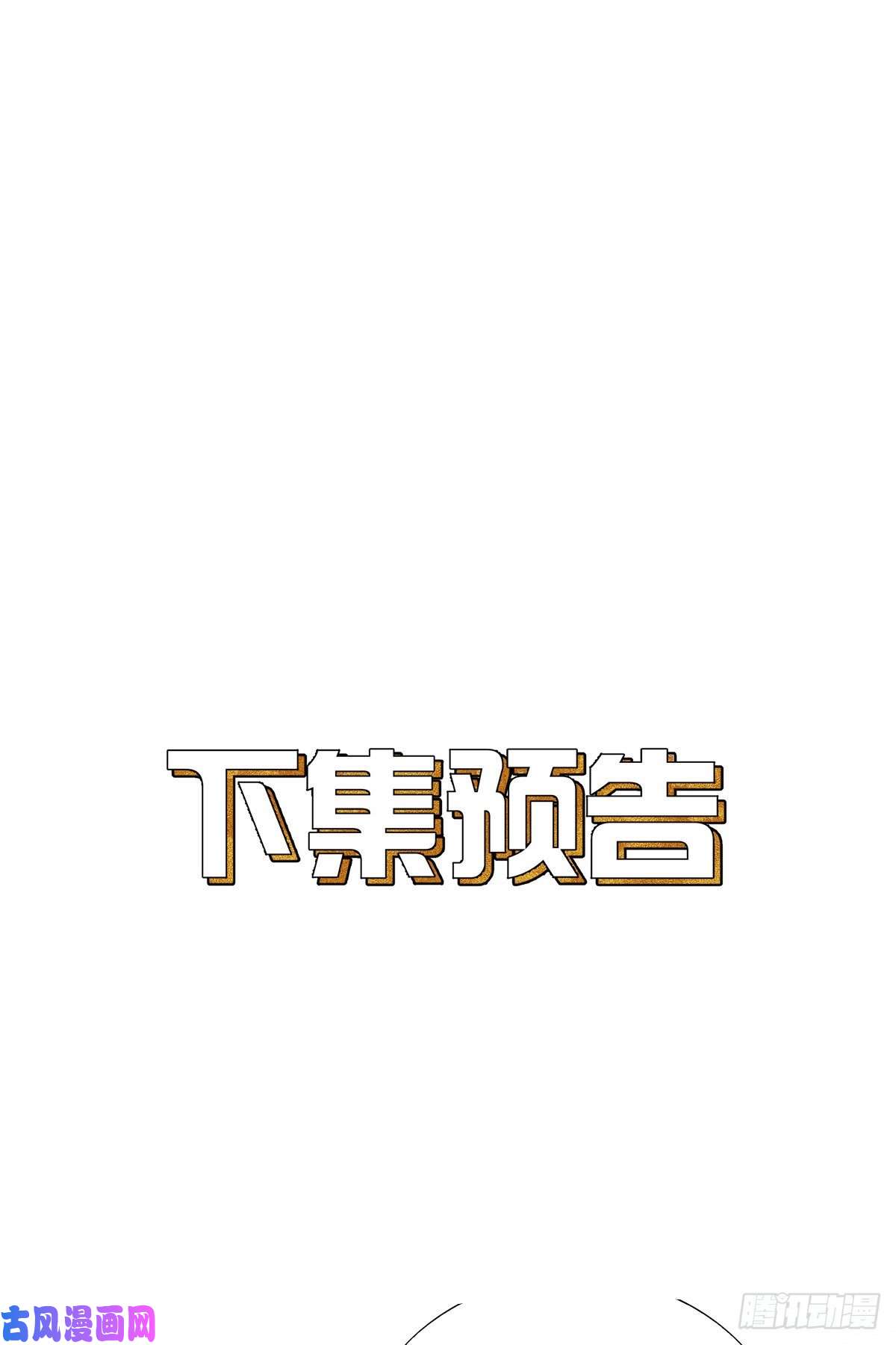 温柔又狂暴的他们005