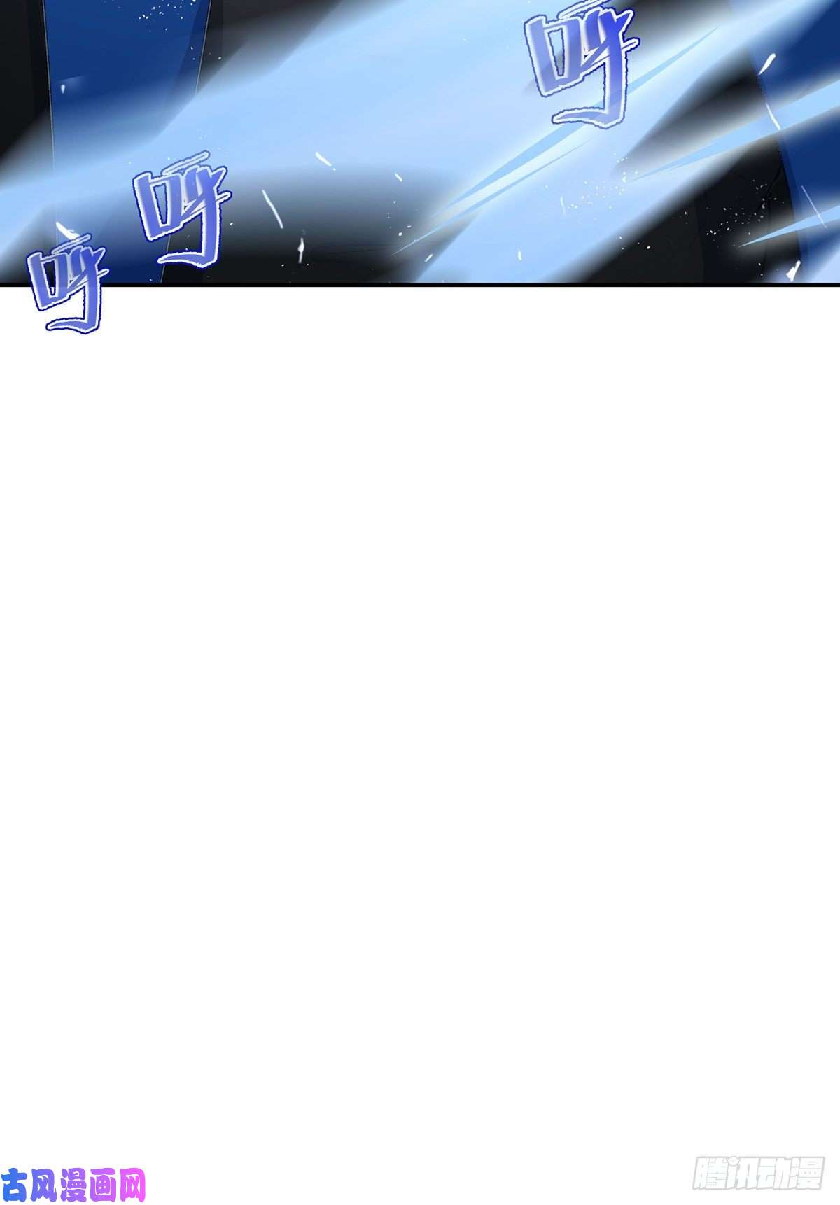 温柔又狂暴的他们008