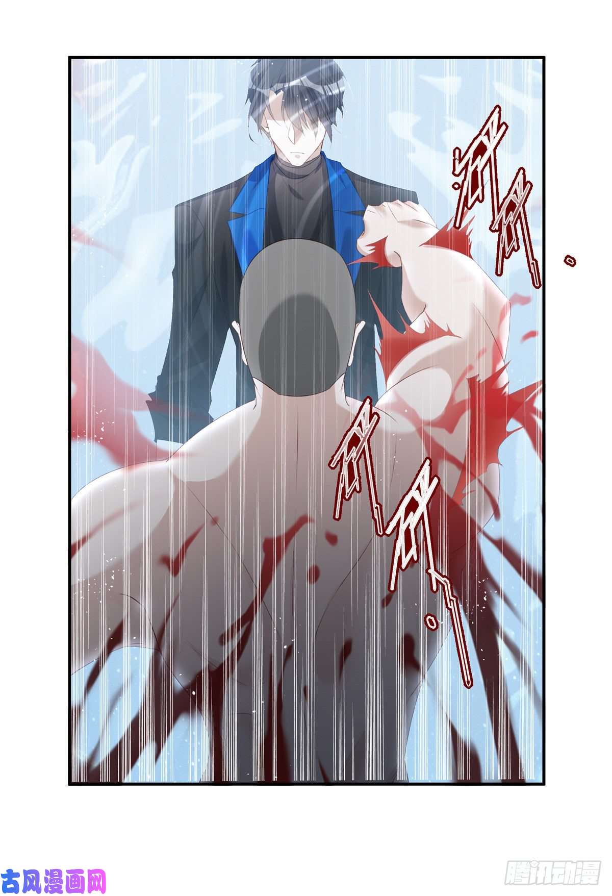 温柔又狂暴的他们009