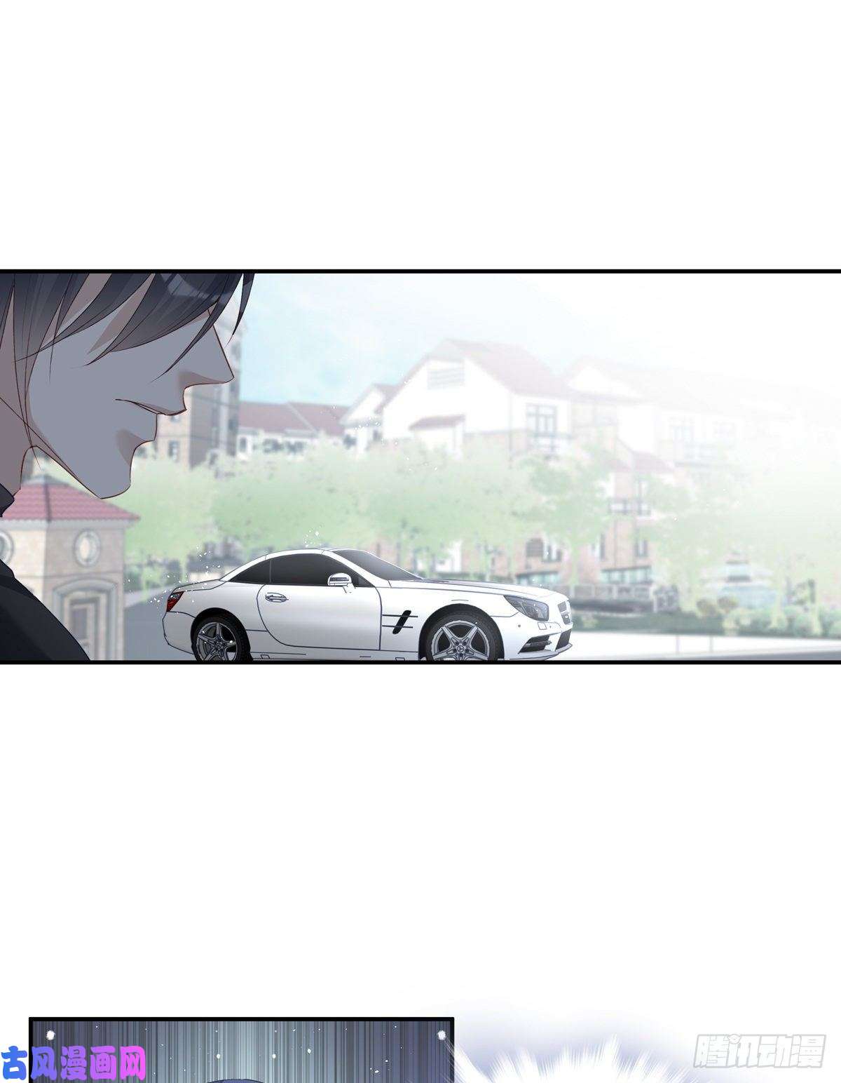 温柔又狂暴的他们009
