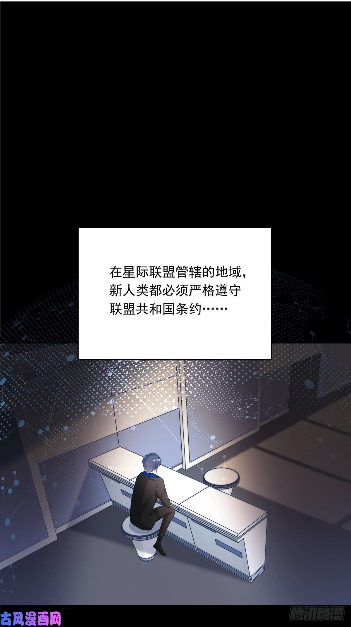 温柔又狂暴的他们011