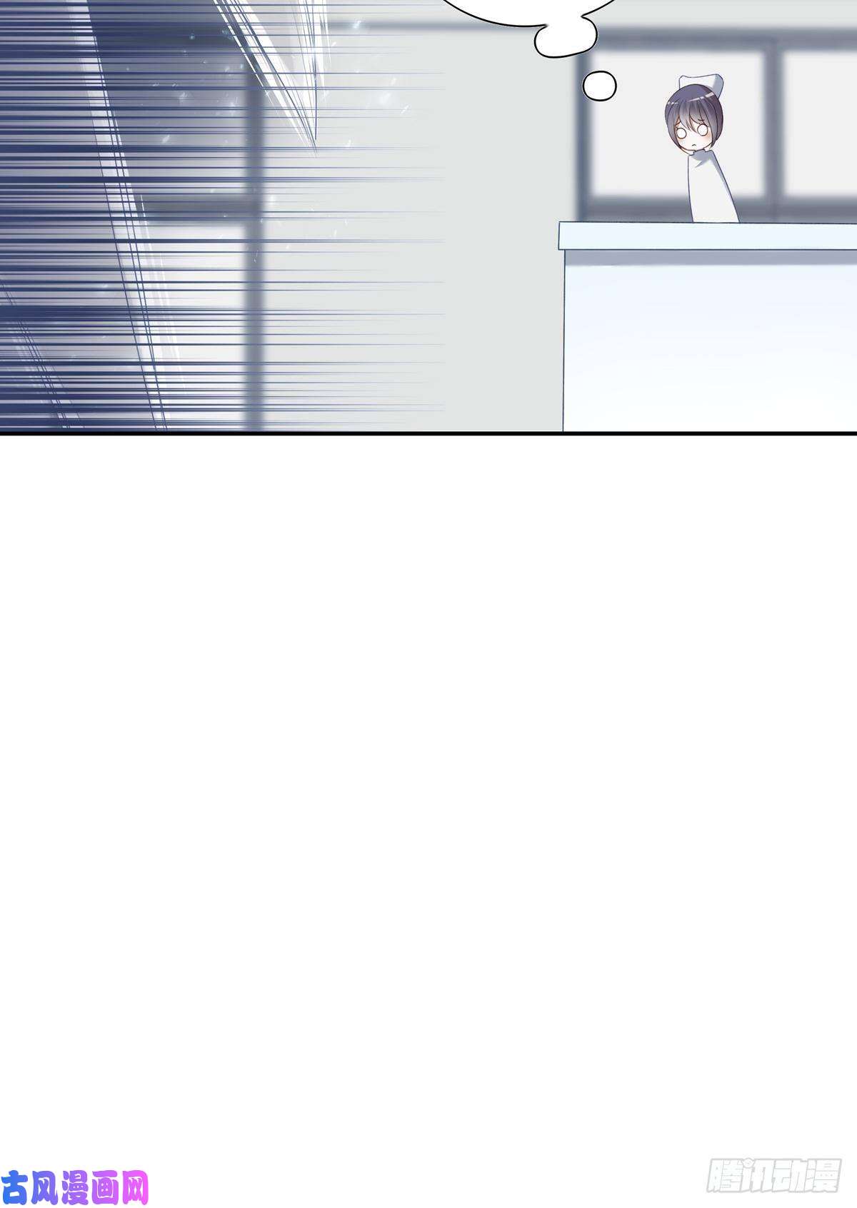 温柔又狂暴的他们011